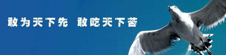 盛華林廠(chǎng)區(qū)一